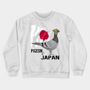 Pigeon of Japan Crewneck Sweatshirt